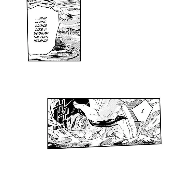 Contract Of Cherry Blossom Guilt - Chapter 1